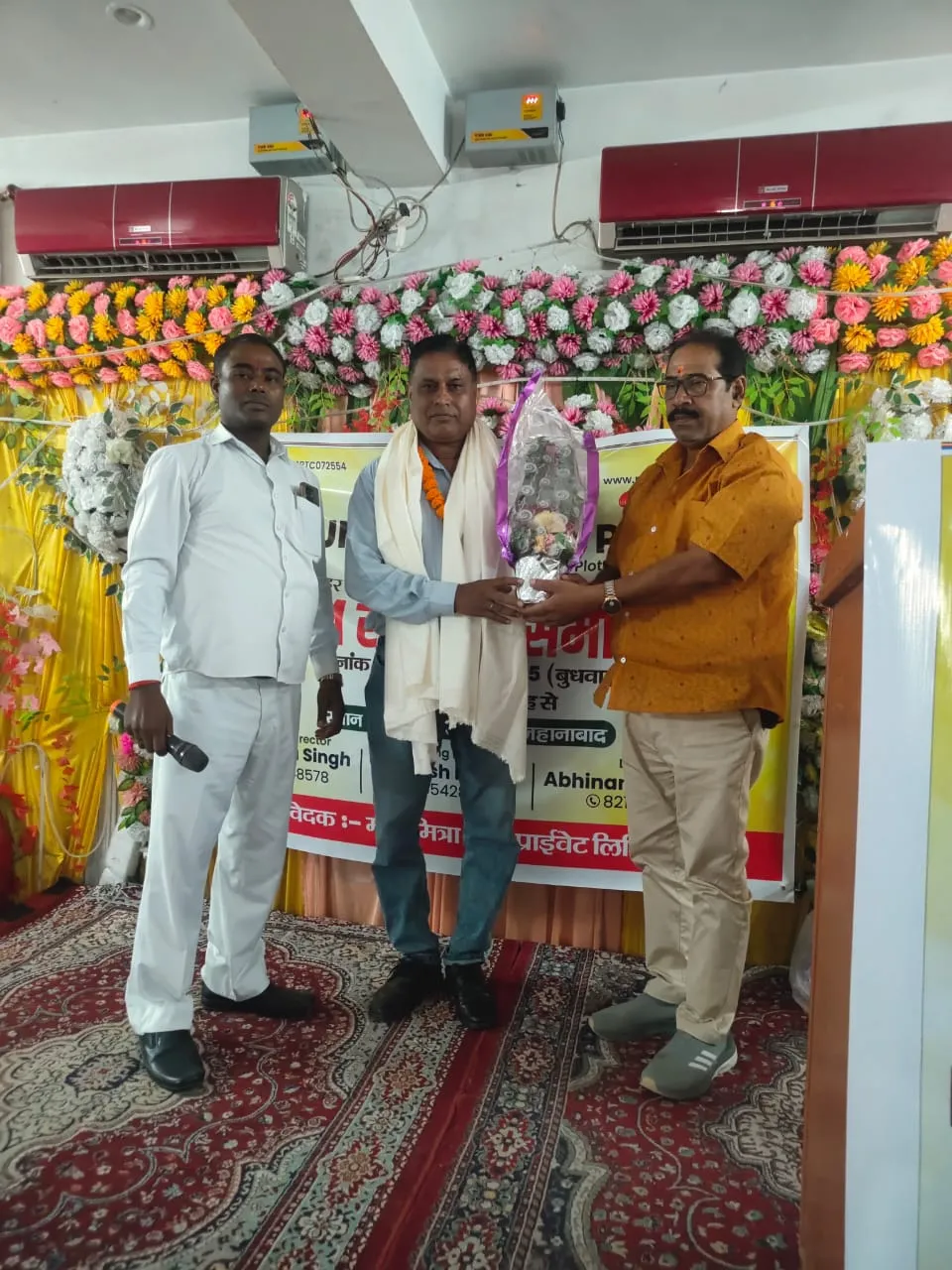 sunset behind San Francisco city skyline