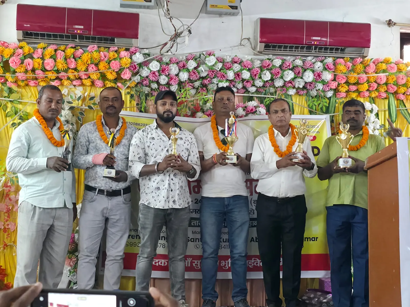sunset behind San Francisco city skyline