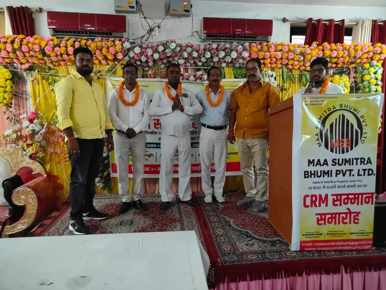 sunset behind San Francisco city skyline