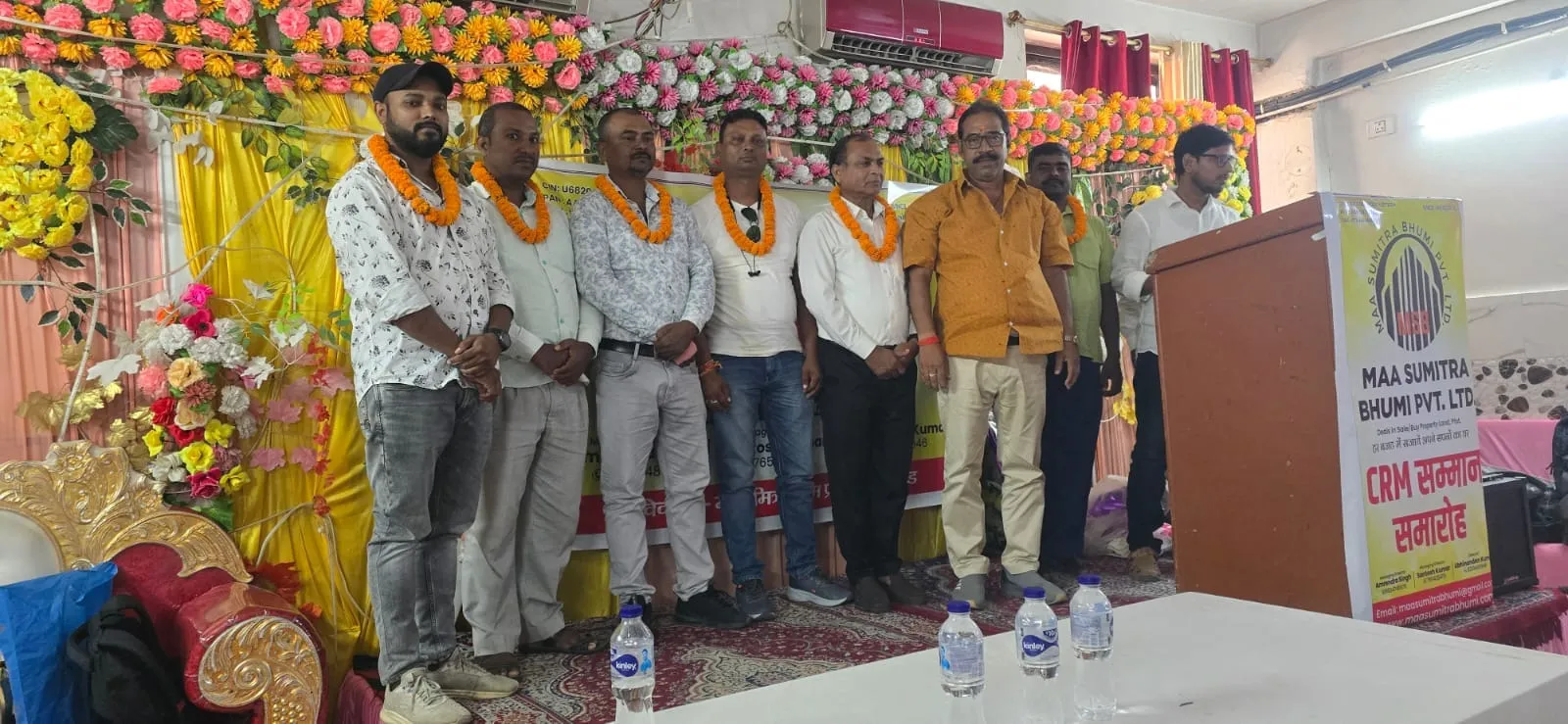 sunset behind San Francisco city skyline