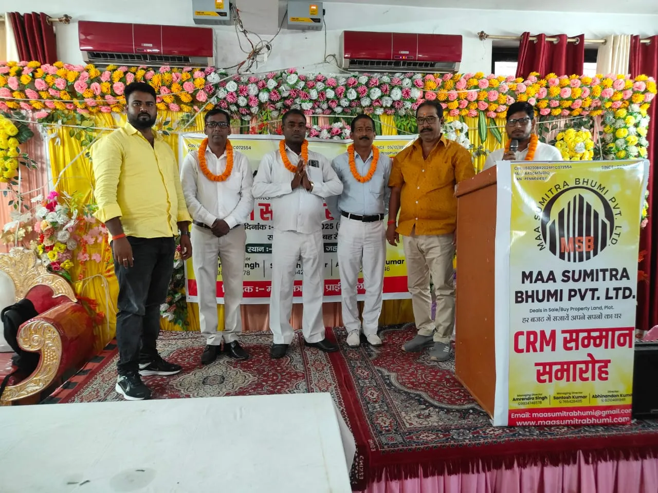 sunset behind San Francisco city skyline